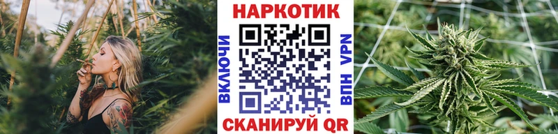 Наркошоп Цоци-Юрт МАРИХУАНА A-PVP ГАШИШ Мефедрон