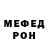 КЕТАМИН VHQ Nika Sherazadishvili