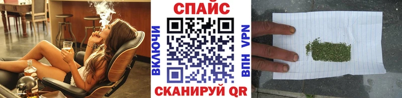 магазин наркотиков MEGA ONION Бутират Butirat Цоци-Юрт
