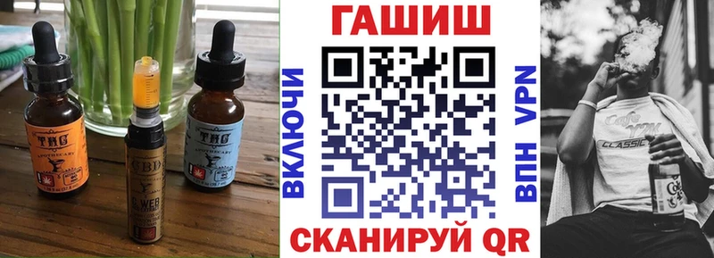 Cannafood конопля  МЕГА как войти  Цоци-Юрт 