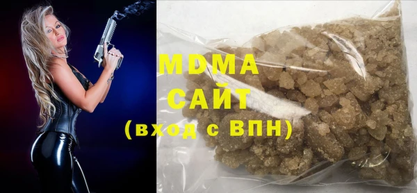 mix Алексин