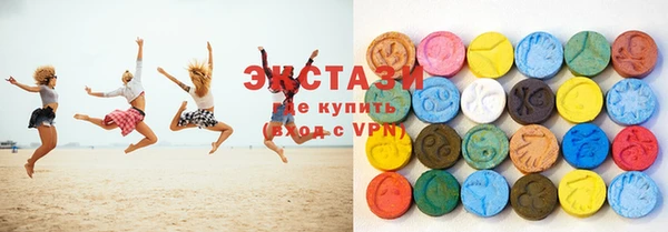 каннабис Киренск