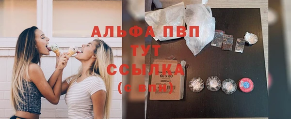 mix Алексин
