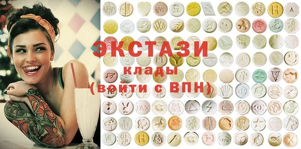 скорость Киреевск