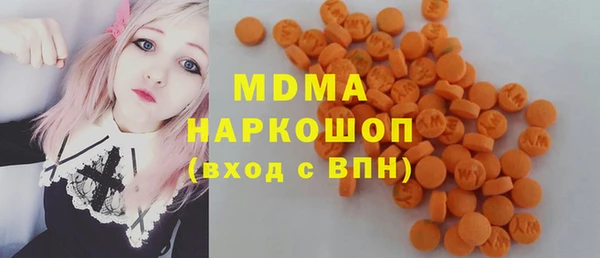прущий лед Болхов