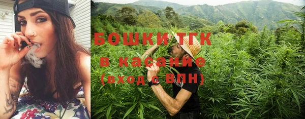 кокаин Абаза