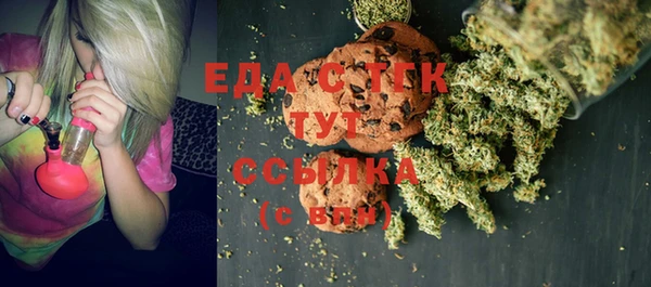 mdma Абинск