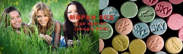 mix Алексин