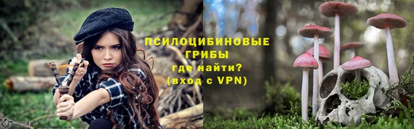 кокаин Абаза