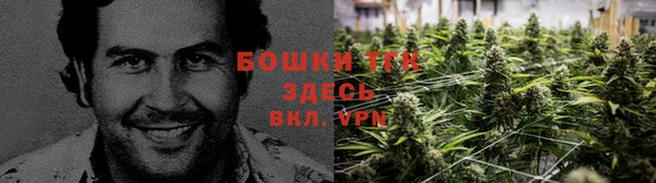 кокаин Абаза